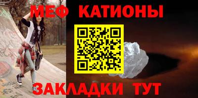 круглые Аргун