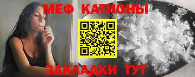 кокаин премиум Апрелевка