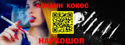 круглые Аргун