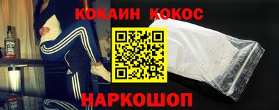 круглые Аргун