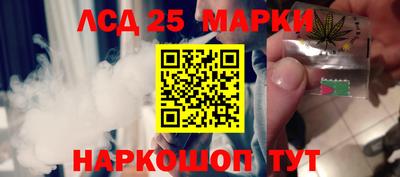 кокаин премиум Апрелевка