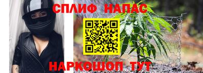 круглые Аргун