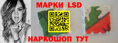 круглые Аргун