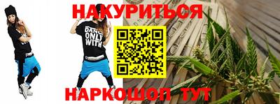МДМА Апшеронск