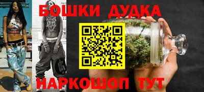 кокаин премиум Апрелевка