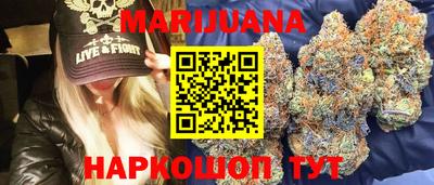 кокаин премиум Апрелевка