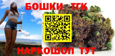 МДМА Апшеронск
