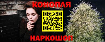 кокаин премиум Апрелевка