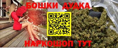 круглые Аргун
