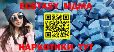 кокаин премиум Апрелевка