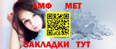 круглые Аргун