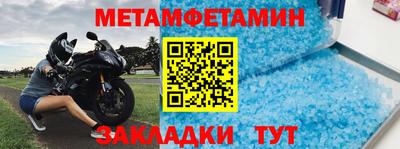 круглые Аргун