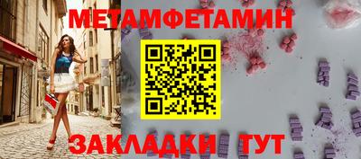 кокаин премиум Апрелевка