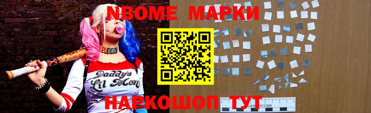 Лсд 25 экстази кислота  LSD-25 экстази  Аша  Лсд 25 экстази кислота  Вход с VPN 